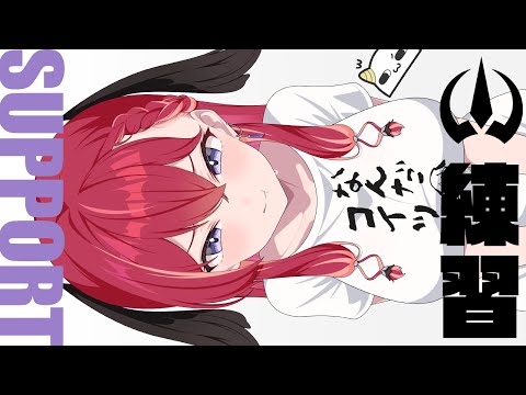 【LoL】ろるしようLTKLTKLTKLTK【昏昏アリア/ネオポルテ】 video thumb