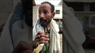 ‏من ‎#السودان مواطن يتهرب بطريقة ذكيه 2019 لمن سألوه "انتا مع من؟"فاجاب بكلمته الشهيره " ‎#مدري_ياخي