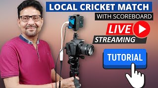 How To Live Streaming Local Cricket Match | Kirtan Live Streaming On YouTube | Hindi