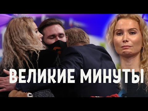 СЛЕЗЫ ТУТБЕРИДЗЕ увидел весь мир. ПОБЕДА, которую будут вспоминать и через десять лет