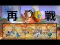 DBH JM7弾 無敵の黄金戦士CPだけでブロリー(超サイヤ人4)に挑んでみた 『邪悪龍ミッション7』
