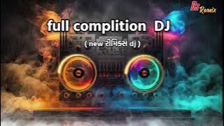 Dj compilation| gujrati d.j remix song| dj song trending| #dj #compilation