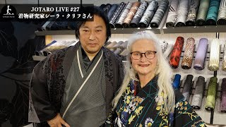 JOTARO LIVE＃27 Sheila Cliffeさん