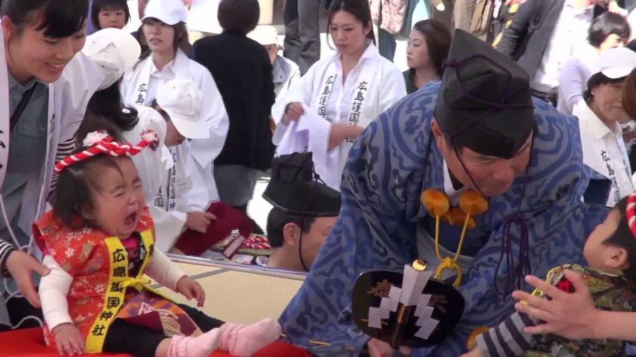 広島護国神社 第8回奉納 広島泣き相撲 Youtube 広島護国神社 第8回奉納 広島泣き相撲 Youtube