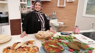 العزومة مع الشيف فاطمة أبو حاتي | طريقة عمل العجة المصرية - المسقعة البلدي - وردات الفطائر الهشة