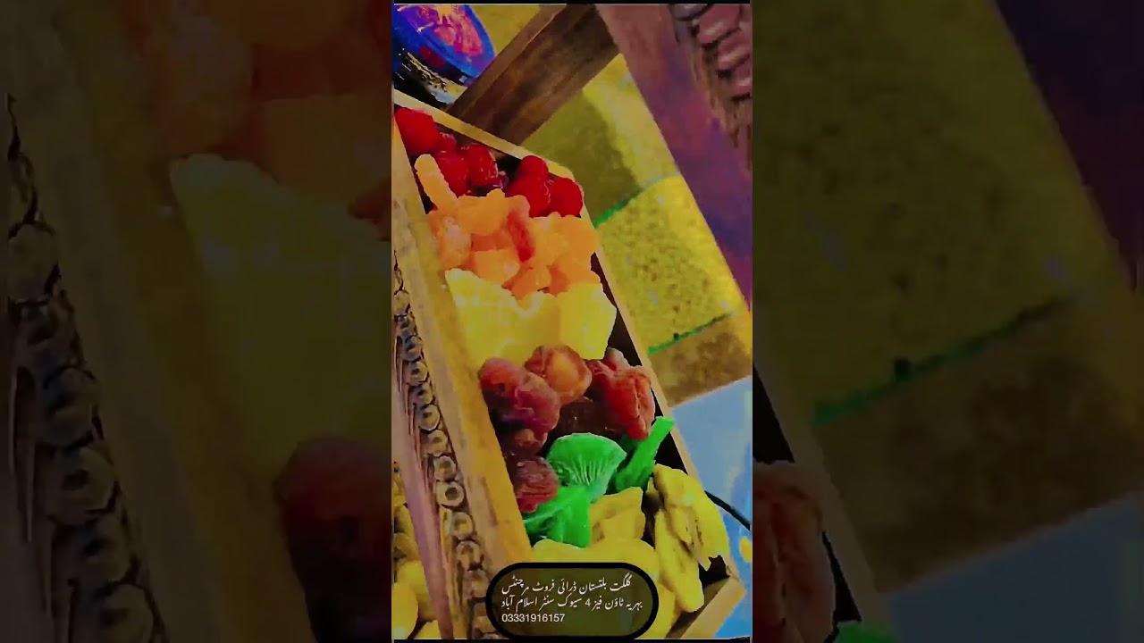 Gilgit baltistan dry fruit merchants bahria town phase 4 Civic Centr Islamabad 