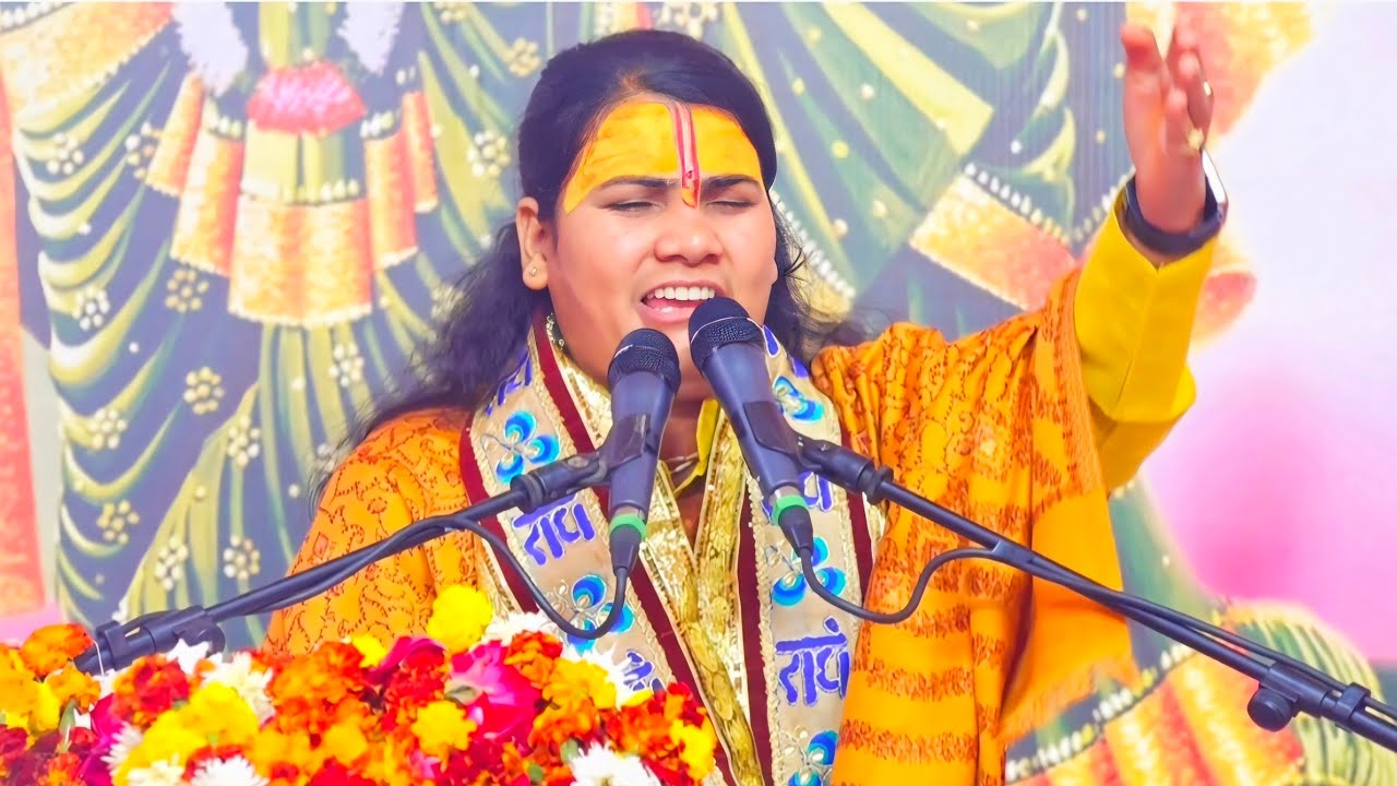 #राजस्थान