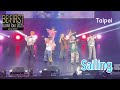 BE:FIRST「Sailing」定点WORLDTOUR2025@Taipei