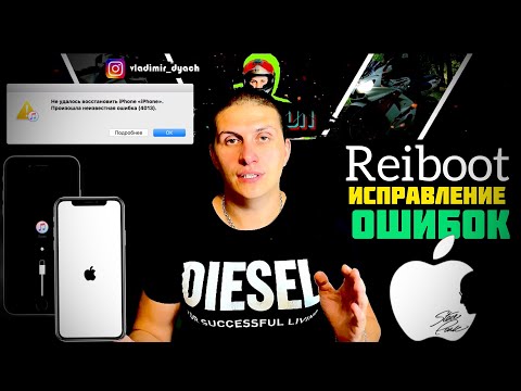 Video: Apple Brengt Een Robijnrode IPhone Uit