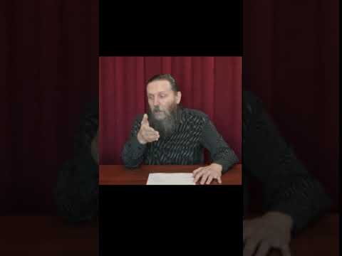 Проверь себя, есть