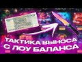 С 0р На GGDROP / Изи 5к / Промокод на деп и кейс - karmaobla66