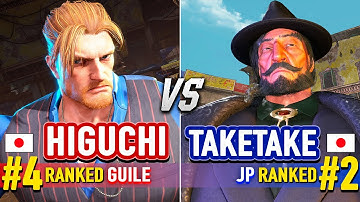 SF6 🔥 HIGUCHI (#4 Ranked Guile) vs TAKETAKE-PIANO (#2 Ranked JP) 🔥 SF6 High Level Gameplay