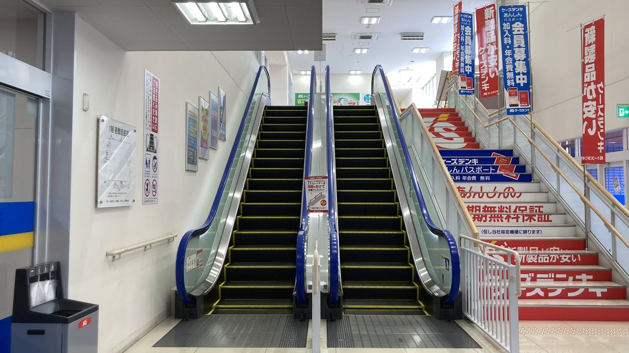 (HITACHI)ケーズデンキ月寒店のエスカレーター