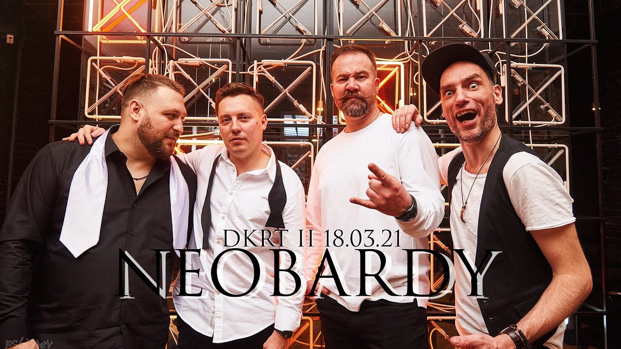 Концерт НЕОБАРДЫ 18/03/2021 - YouTube