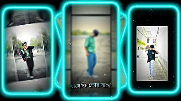 #prem ki bujhini xml file ⚡😊 New whatsapp status XML file 🔰 New Trinding XML file #xml #newxml #xml 