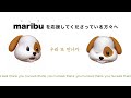 【END】幕を閉じます。