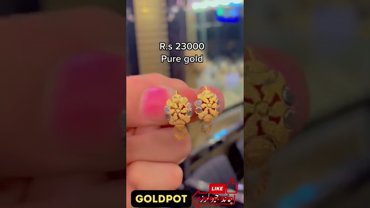 Latest Lightweight Gold Ear rings 