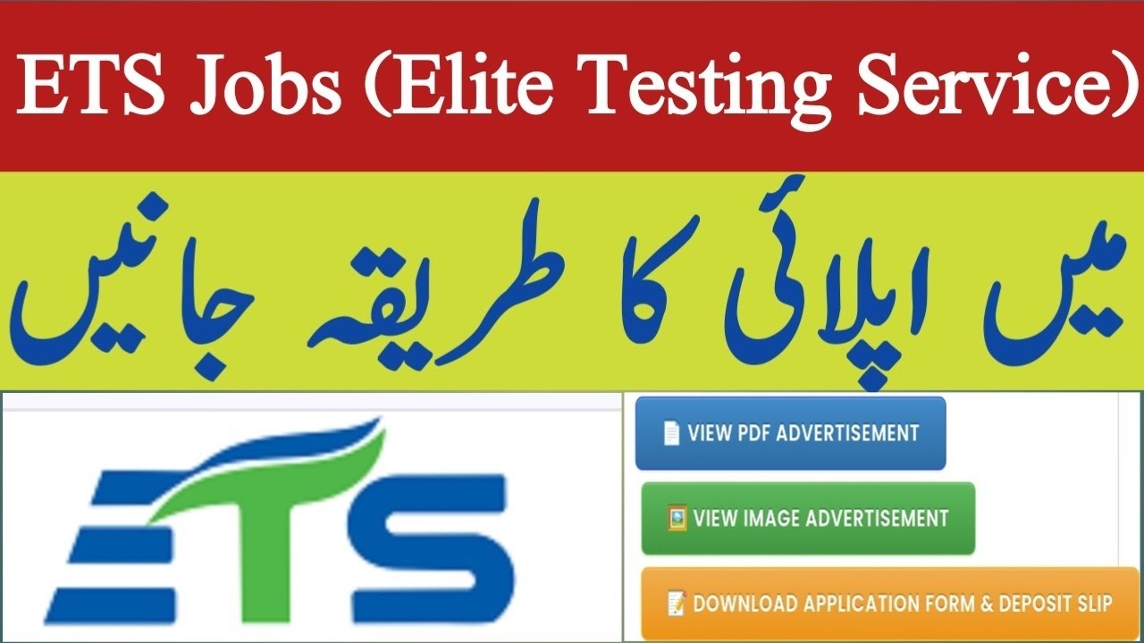 How to apply ETS Jobs online | Elite Testing Service application form ...