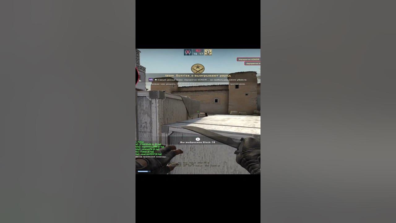 No scope clutch AWP Клатч / CS:GO / CS2 / КС ГО #cs2 #csgo #csgoclips # ...