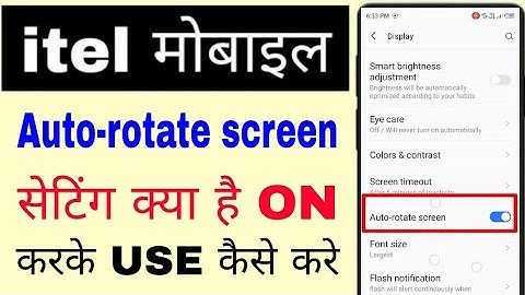 itel phone me Auto-rotate screen setting on off use kaise kare। Auto-rotate screen in itel phone