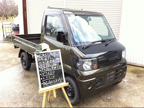 三菱 ミニキャブ 軽トラック カスタム車両 全塗装カスタム極上軽トラお披露目】三菱ミニキャブトラックツートン全
