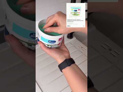 Універсальна паста для чищення Dr.Beckmann Putzstein з ароматом лaйму 550г Німеччина, видео 1