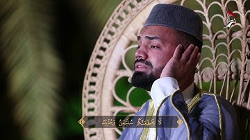 قرّاء بلاد الرافدين   القارئ علي ناهض  ماتيسر له من سورة النمل