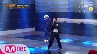 Show Me The Money8 [무삭제] 영비 vs 샤크라마 @절반 탈락 심사 Full ver. 190809 EP.3