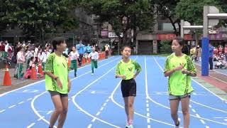 9 五年級女生200公尺