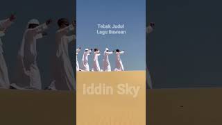 Siapa Yang Tahu Judul Lagu Bawean Ini?