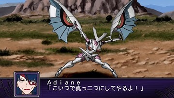 SRW Z2.1 - Sayrune Attacks