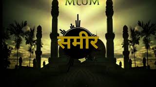 Download Lagu Alamdar Alamdar Humara Muharram EDM Boom Bass Muharram quwwali rimix dj Anuj Banda X Sameer Karera🔥💯 MP3 Download Lagu Alamdar Alamdar Humara Muharram EDM Boom Bass Muharram quwwali rimix dj Anuj Banda X Sameer Karera🔥💯 MP3