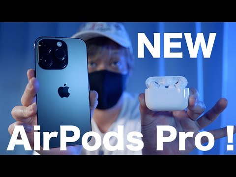 ノイキャンとんでもねえ！新生AirPods Pro 第2世代！3年でどこまでパワーアップした？ファーストインプレッション！