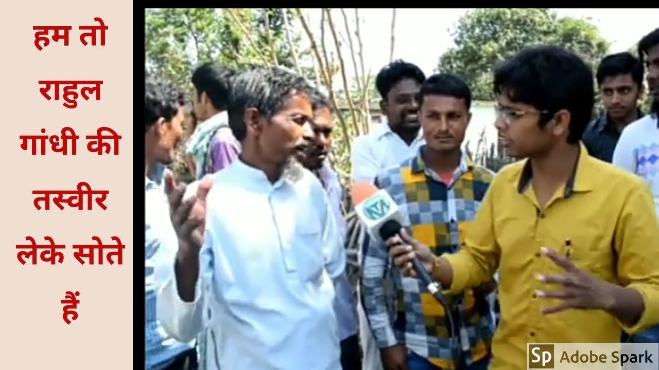 सुपौल से ग्राउंड रिपोर्ट किसकी होगी जीत, PUBLIC OPINION||MUNAWWAR ALAM ||MILLAT TIMES muslim personal law board members