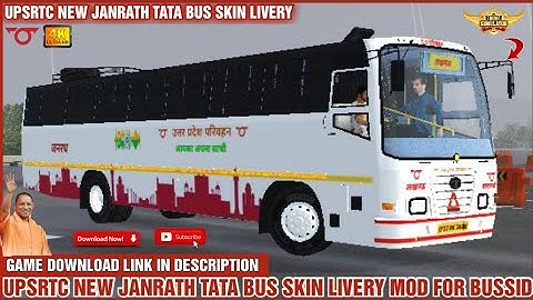 UPSRTC Bus Livery Mod For BUSSID | UPSRTC Modified Tata Bus #bussimulatorindonesia #bussid  #upsrtc