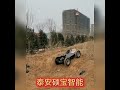 Witness the miracle! How wheeled robot chassis conquers steep slopes 见证奇迹!轮式机器人底盘如何征服陡坡#roboticmower