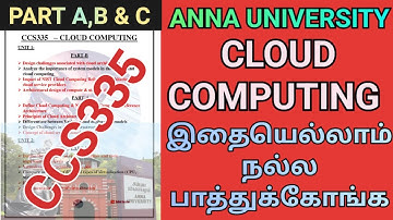 Cloud Computing Important Questions Anna University | CCS335 | Engineering Cloud Computing #ccs335