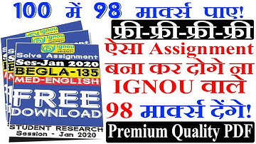 How to Download FREE IGNOU Solved Assignment Jan 2020 sec BEGLA 135 EM IGNOU Solved Assignment Free