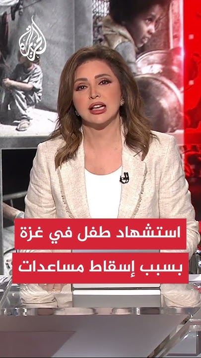        
 - نشر قبل 46 دقيقة