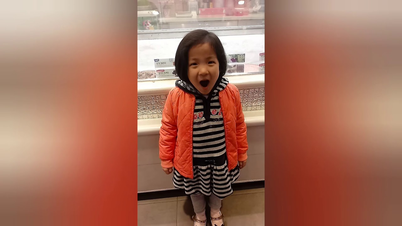 [짤] 어! 어! 얼음과자 맛이 있다고~ - YouTube