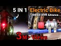 साईकल बनेगी Motor Cycle || Make Your Cycle Advance || How To Make Electric Cycle