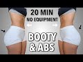 20 MIN FLAT BELLY & ROUND BOOTY WORKOUT - No Squats, No Jumping, No Equipment | 30x30 Day - 30