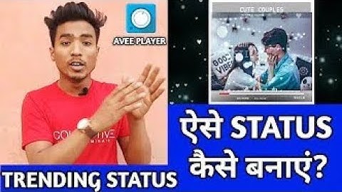 How to create trending WhatsApp Status Video | Avee player tutorial | kaise use kare in Hindi |nazim