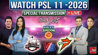 🔴 Live : PSL Match Today | Match Analysis | Khel Ka Junoon | Tanveer Ahmed & Abdul Ghaffar screenshot 3