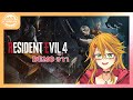 [RE:4 DEMO] ตะลุยหมู่บ้านหรรษา แอชลี่ย์อยู่หนายยยย [kimhan/EC19 Projekt]