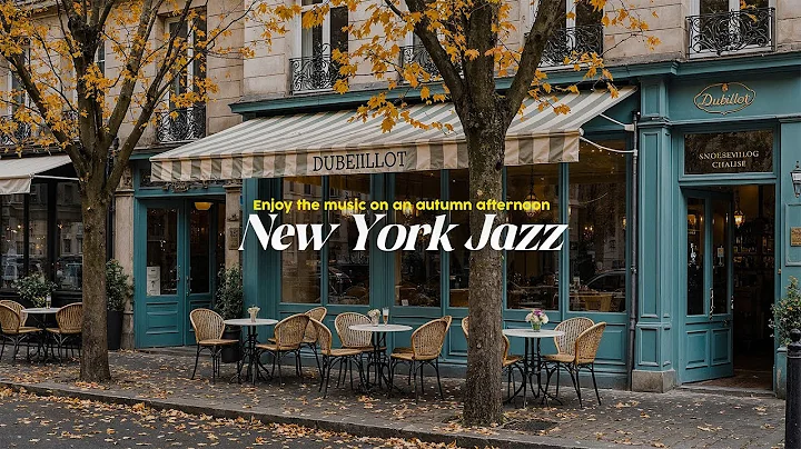 NEW YORK Coffee Shop Ambience - Relaxing Jazz Music & Smooth Bossa Nova for Your Workday