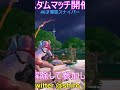 46才滞空スナイパー