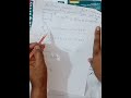Nomination of two dimention figure and angles. By ( R. L kashyap sir)