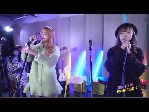 ความฮาของโมบายล์และปูเป้ในBNK48 MUSICBOX 26/11/2563