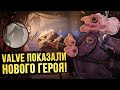 5 УДИВИТЕЛЬНЫХ ФАКТОВ О DIRETIDE 2020 | НОВЫЙ ИВЕНТ В DOTA 2 !